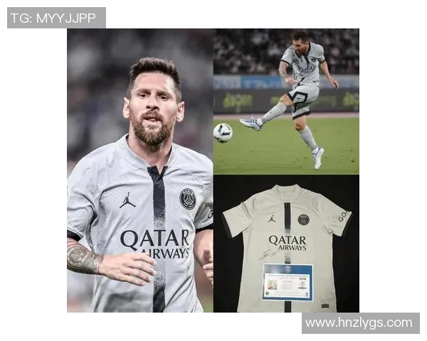 梅西球衣标志背后的故事与足球传奇的辉煌历程 梅西球衣标志背后的故事与足球传奇的辉煌历程