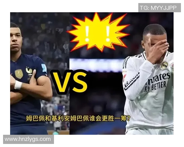 基利安姆巴佩教练的成功之路与足球战术的深度解析